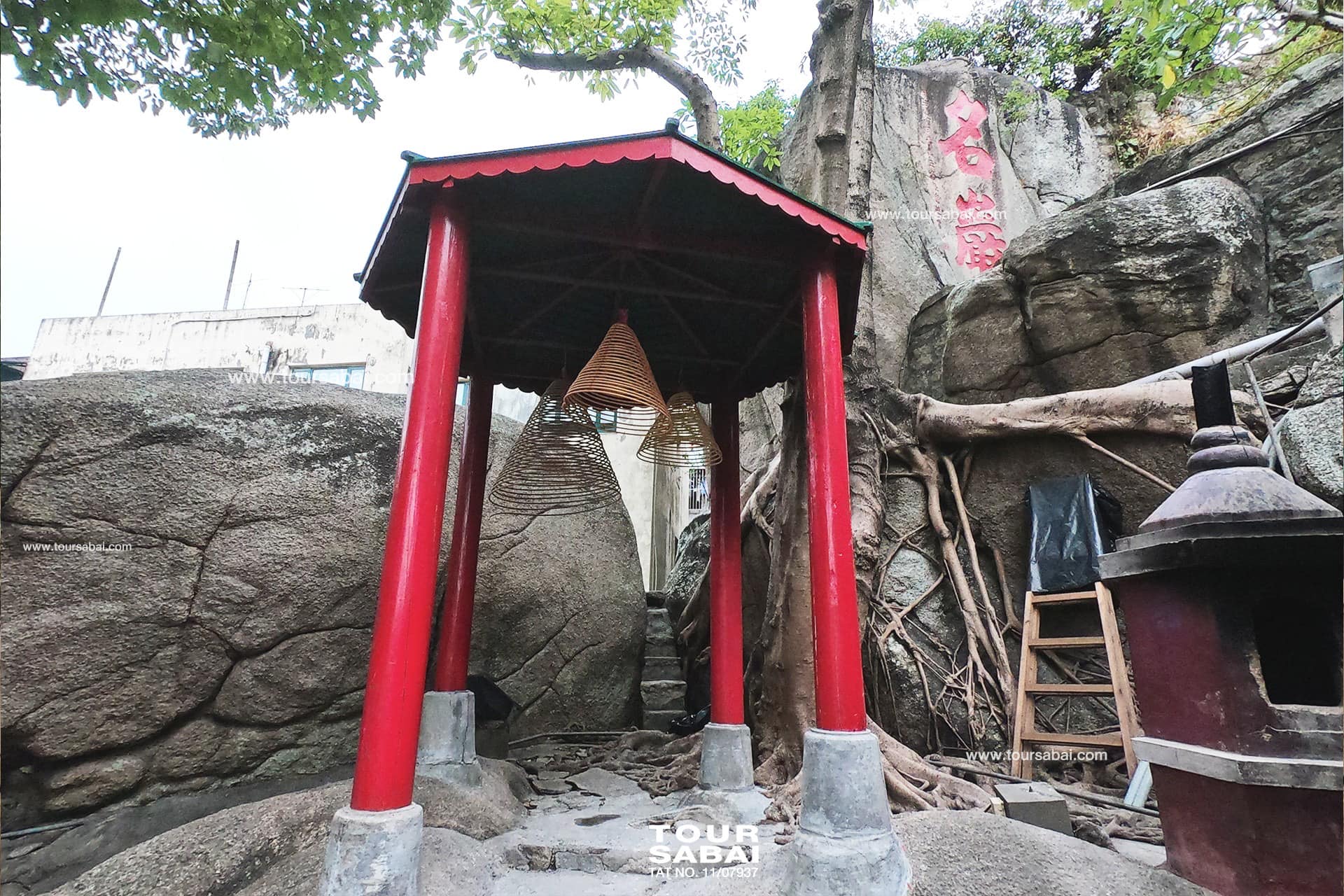 วัดอาม่า
