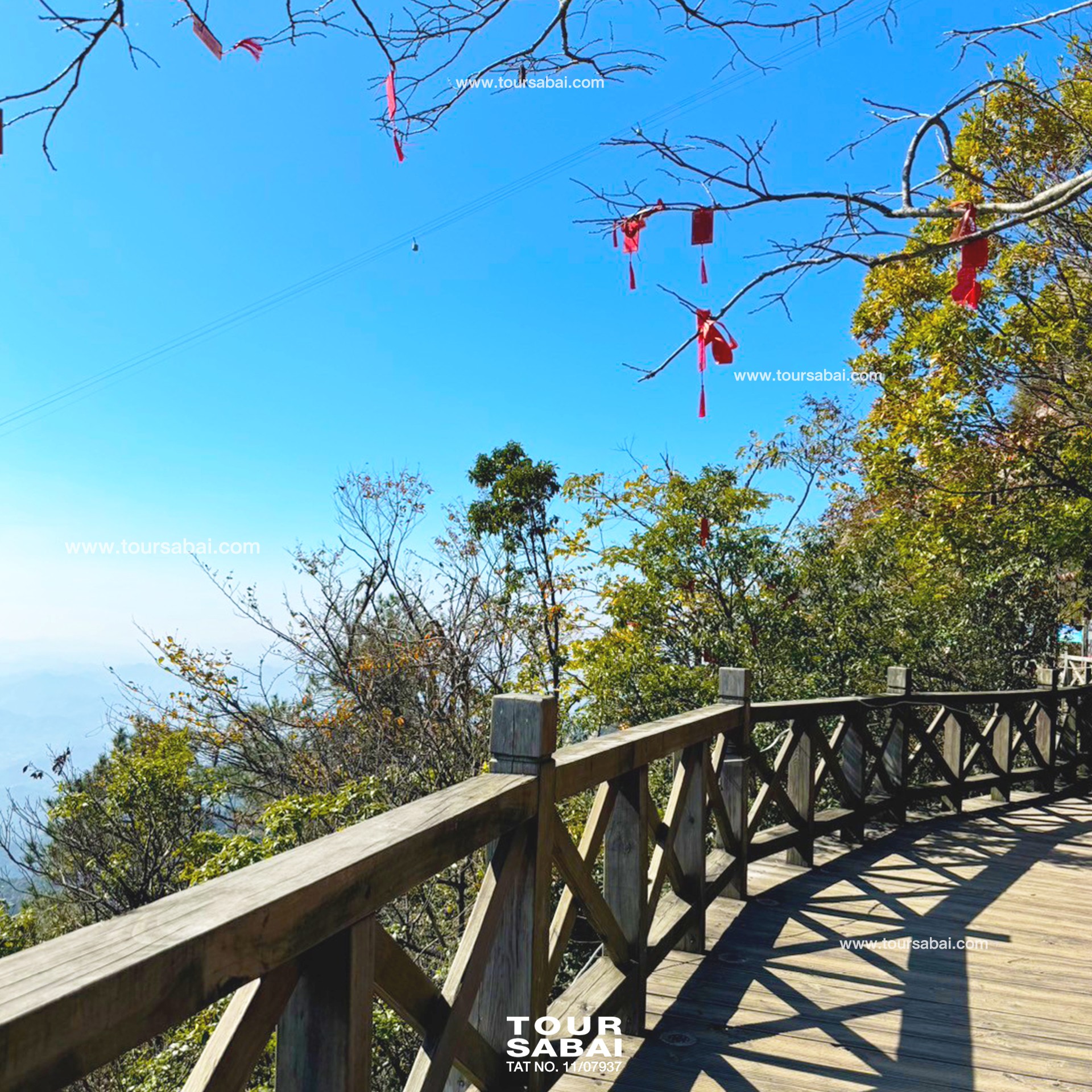  เขาหลิงซาน 