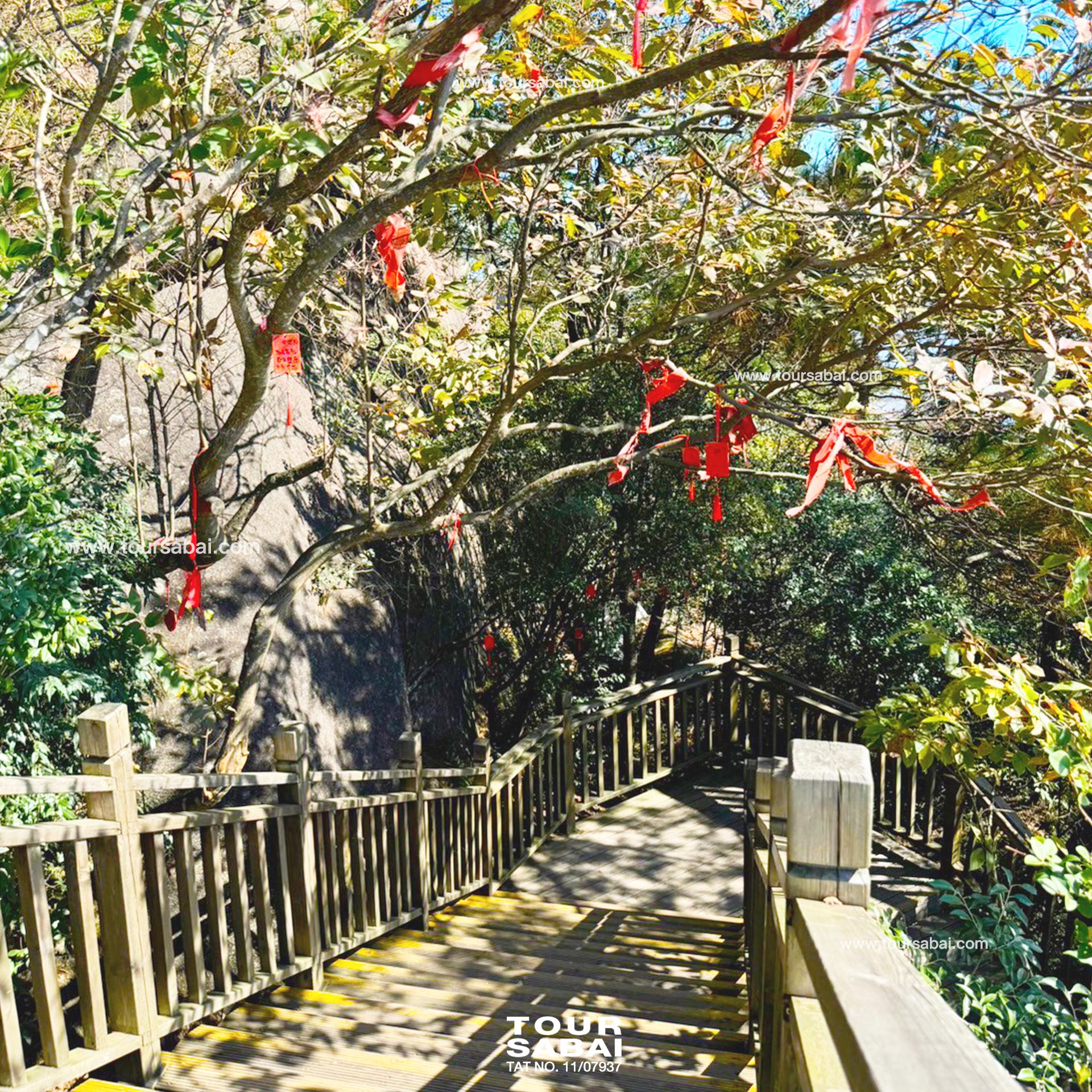  เขาหลิงซาน 